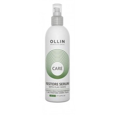 Косметика для мамы Ollin Professional Care Сыворотка восстанавливающая с экстрактом семян льна 150 мл