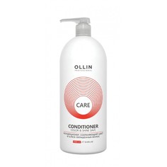 Косметика для мамы Ollin Professional Care Кондиционер сохраняющий цвет и блеск окрашенных волос 1000 мл