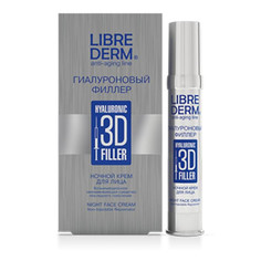 Косметика для мамы Librederm Гиалуроновый 3D филлер крем ночной для лица 30 мл