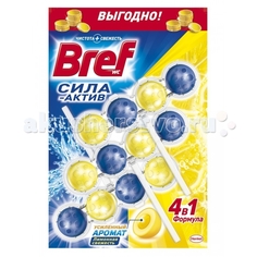 Бытовая химия Bref Сила-Актив Освежитель для туалета Лимонная свежесть 3х50 г
