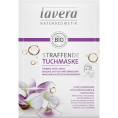 Косметика для мамы Lavera Тканевая маска для лица Упругость
