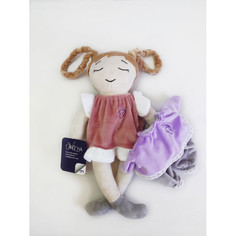 Мягкие игрушки Мягкая игрушка Drema BabyDou Фея Сна в платье с пижамой в прозрачной сумочке 38 см