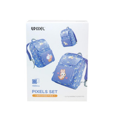Школьные рюкзаки Upixel Комплект пикселей Собери любую из 9 картинок на рюкзак T-U10 420 шт.
