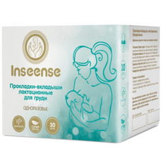 Гигиена для мамы Inseense Прокладки-вкладыши лактационные одноразовые 30 шт. 5 упаковок