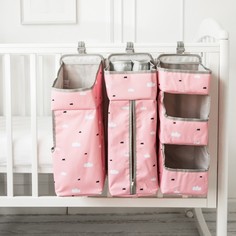 Карманы и панно Baby Nice (ОТК) Органайзер для детской кроватки