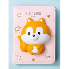 Блокноты Mihi Mihi Блокнот со сквишем Белка I Like Squirrel А5
