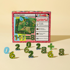 Игры для малышей Кувырком Набор-сортер магнитный с животными, ударопрочный 35 цифр и 9 знаков