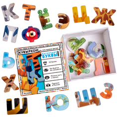 Игры для малышей Кувырком Игровой набор магнитных букв русского алфавита, запасные, ударопрочные 23 шт.