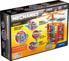 Конструкторы Конструктор Geomag Mechanics Gravity (330 деталей)