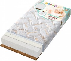 Матрасы Матрас BoomBaby NewBaby EuroLux 125x65 см