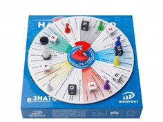 Настольные игры Называтор Настольная игра Футбол 37427