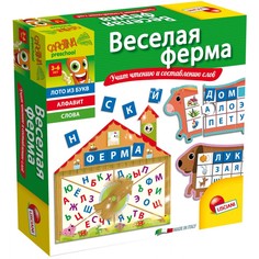 Раннее развитие Lisciani Игра настольная Веселая ферма