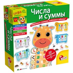 Раннее развитие Lisciani Игра настольная Числа и Суммы