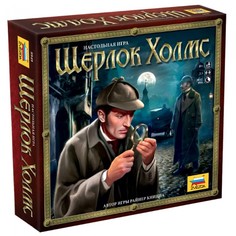 Настольные игры Звезда Настольная игра Шерлок Холмс