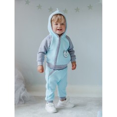 Комплекты детской одежды Лапушка Комплект Дракоша (кофточка, штаны)