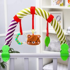 Игрушки на дугах Крошка Я Развивающая мягкая игровая дуга на коляску и кроватку Мишка