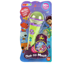 Музыкальные инструменты Музыкальный инструмент Умка Микрофон Мульт 10 песен Umka