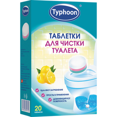 Бытовая химия Тайфун Таблетки для чистки туалета 20 шт. Taifun