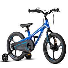 Двухколесные велосипеды Велосипед двухколесный Royal Baby Chipmunk CM16-5P MOON 5 PLUS Magnesium