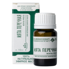 Косметика для мамы Ирис Эфирное масло Мята перечная 10 мл Iris