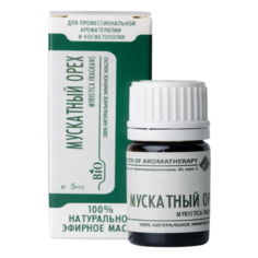 Косметика для мамы Ирис Эфирное масло Мускатный орех 5 мл Iris