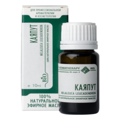 Косметика для мамы Ирис Эфирное масло Каяпут 10 мл Iris