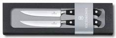 Выпечка и приготовление Victorinox Набор кухонных ножей Grand Maitre Steak 2 шт. 7.7242.2W