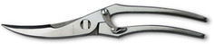 Выпечка и приготовление Victorinox Ножницы кухонные 250 мм