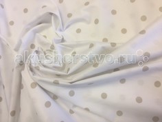 Наволочки БиоСон Наволочка-чехол Бумеранг 180х30 (бязь)