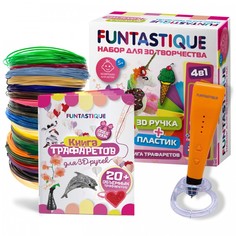 Наборы для творчества Funtastique Набор для 3D творчества 4 в 1 для девочек