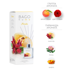 Декорирование BAGO home Ароматический мини-диффузор Марула 50 мл