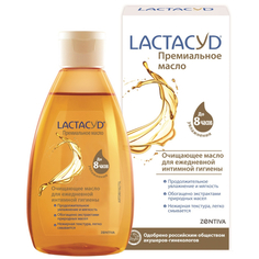 Косметика для мамы Lactacyd Очищающее масло для ежедневной интимной гигиены 200 мл
