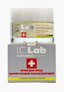 Крем для лица I.C. Lab матирующий, увлажняющий, 50 мл