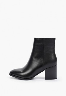 Ботильоны Helena Berger 