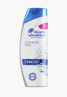 Шампунь Head & Shoulders Основной уход, 400 мл