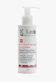 Антицеллюлитное средство I.C. Lab Термо-крем, 150 мл
