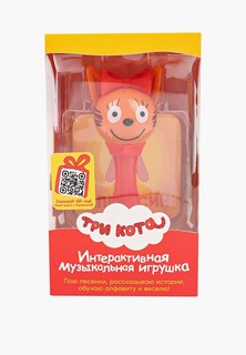 Игрушка интерактивная Alilo "Карамелька"