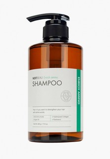 Шампунь Nextbeau Восстанавливающий для ломких волос с аминокислотами, 500 г