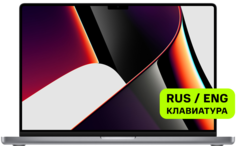 Ноутбук Apple