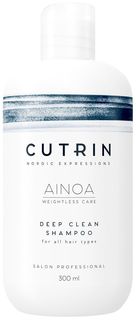 Шампунь для глубокого очищения Cutrin AINOA DEEP CLEAN 300 мл