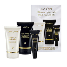 Наборы для ухода за лицом LIMONI Подарочный набор для лица Premium Syn-Ake Care Set (Ночная маска+Легкий крем+Крем для век)