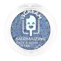 ISCREAM Глиттер для лица и тела MERMAZING сухой