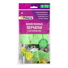 Перчатки для уборки PATERRA Перчатки хозяйственные «Extra комфорт»