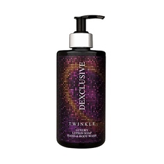 Мыло жидкое DEXCLUSIVE Жидкое мыло и гель для душа 2-В-1 Twinkle Hand & Body Wash