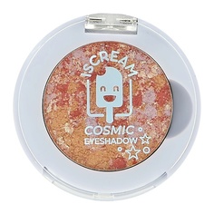 ISCREAM Тени для век COSMIC