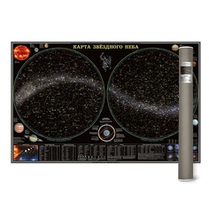 Постер ГЕОДОМ Карта настольная двухсторонняя Звездное небо/планеты ЛАМ