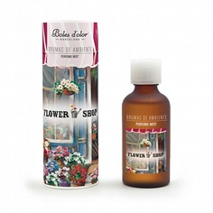 Арома-масло для дома BOLES DOLOR Парфюмерный концентрат Цветочная лавка Flower Shop (Ambients) 50