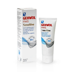 Крем для ног GEHWOL Крем для чувствительной кожи Sensitive 75