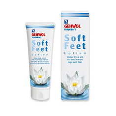 Лосьон для ног GEHWOL Лосьон "Водяная лилия и шелк" Soft feet 125