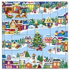 Игровой набор ГЕОДОМ Головоломка с дополненной реальностью С Новым годом! 320.25